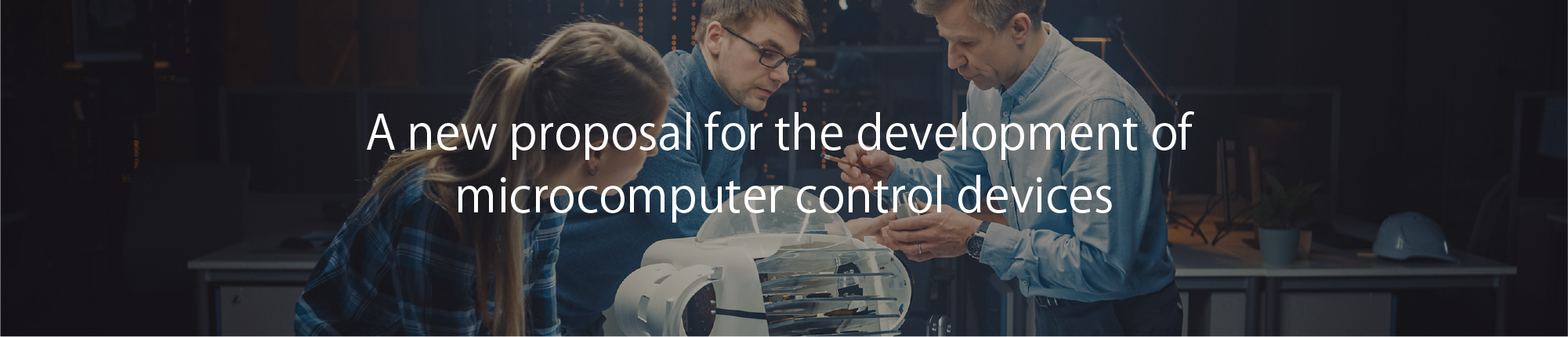 New proposal for development of mass production equipment for microcomputer control