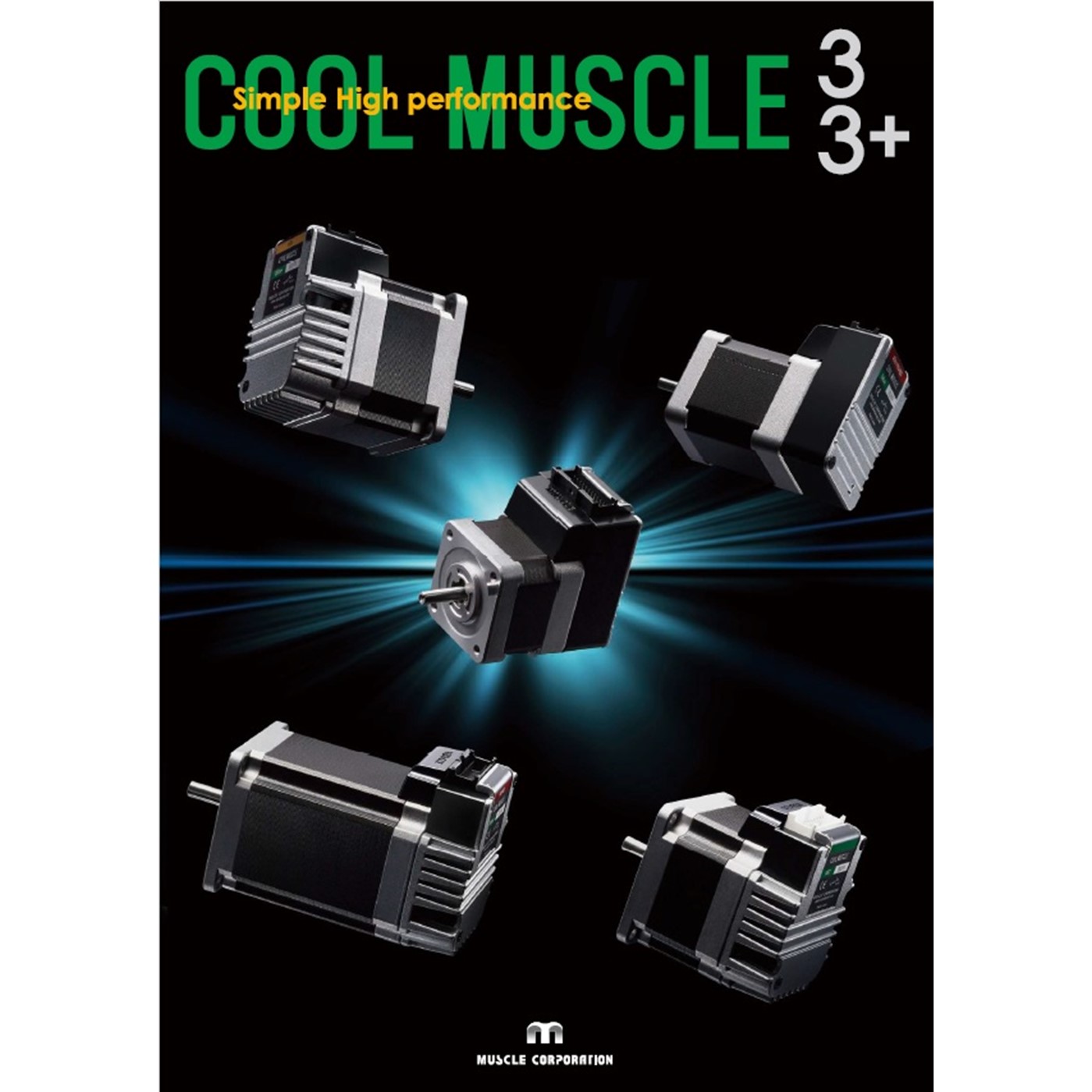 COOL MUSCLE 3, 3+ Catalog