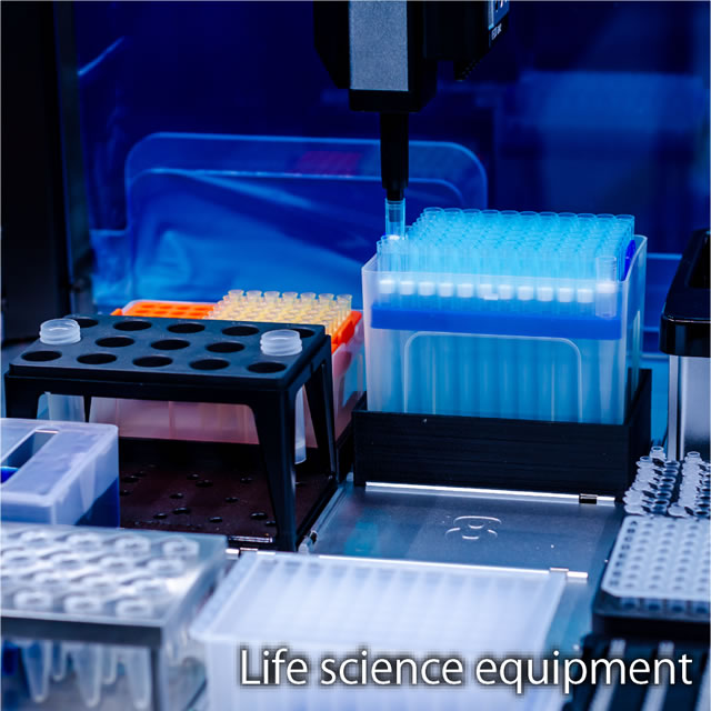 Life science equipment