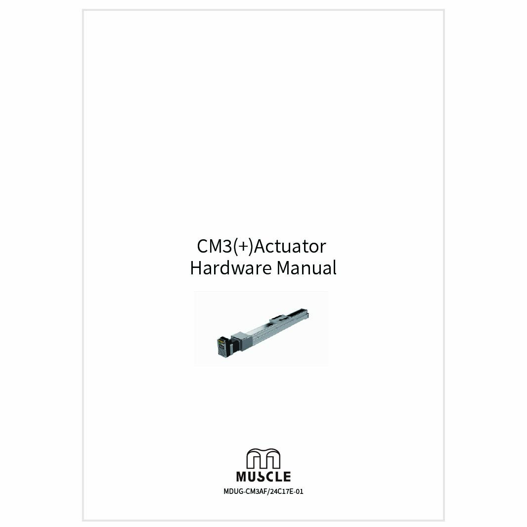 CM3Actuator Hardware Manual.jpg