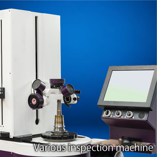 Various inspection machine