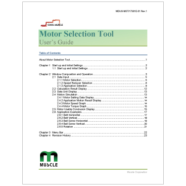  MOTOR SELECTION TOOL USER’S GUIDE
