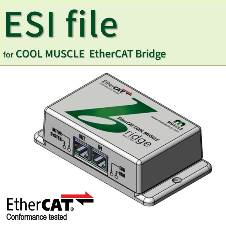 【eb_esi_file】CM1-EB・CM2-EB用ESIファイル